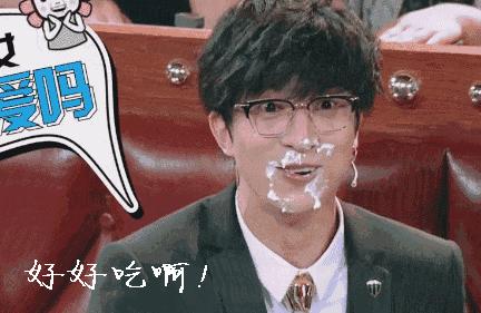 批评一下这种蛋糕,下手这么重!材料不要钱么