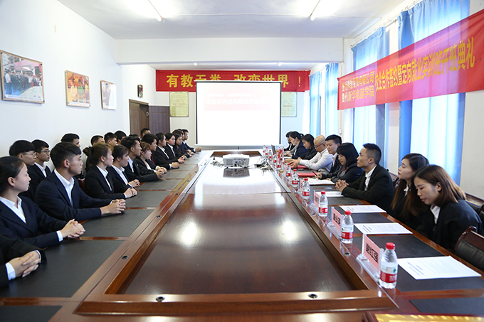 璐甸槼瑁呬慨鍏徃楠呴敹瑁呴グ,璐靛窞楠呴敹