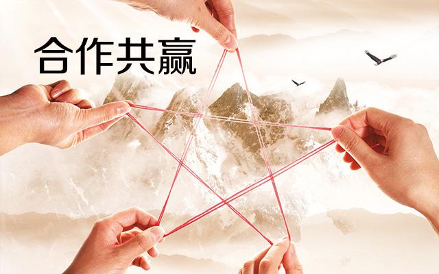 天地三网合一商业模式,解析互联网六大商业模式