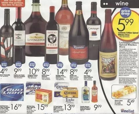 100左右红酒推荐,100左右有哪些好喝的进口红酒