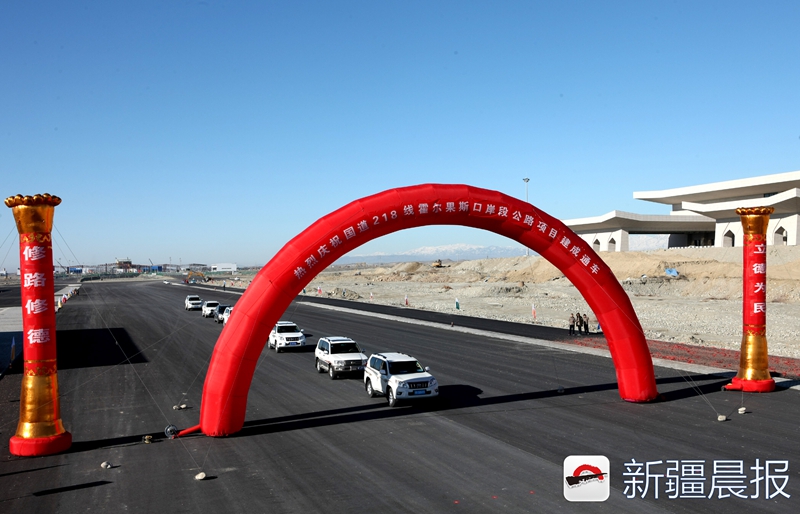 晨看*疆新**│算命结果不好她醉驾撞饭店玻璃；*疆新**成“消费万元户”