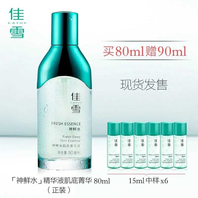 买国货的意义,十大不宜买的国货