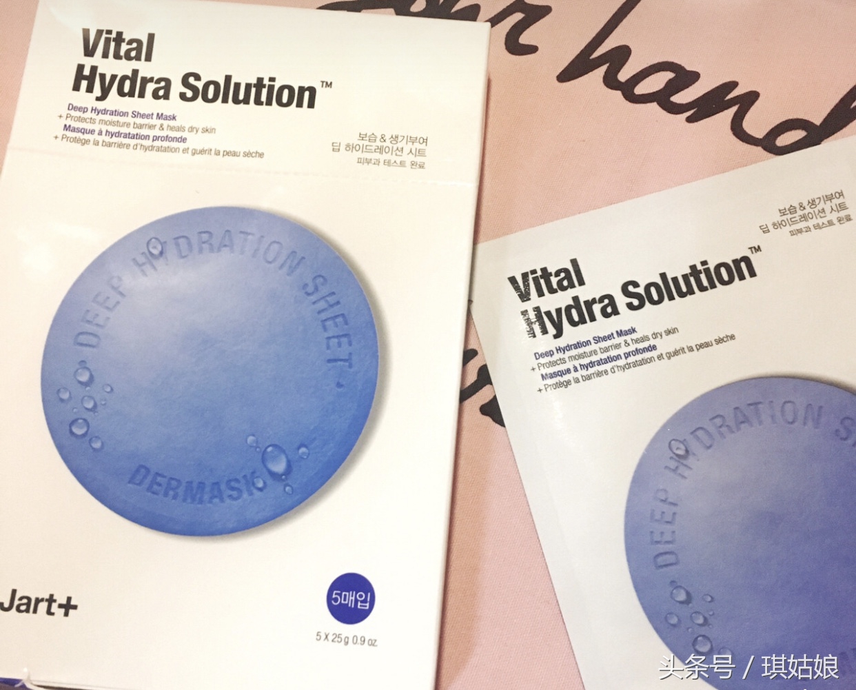 女性皮肤干燥补水面膜,干燥地区用什么补水面膜