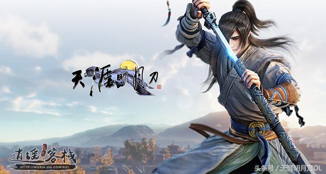 太白炼武心法图解,天香炼武心法解析