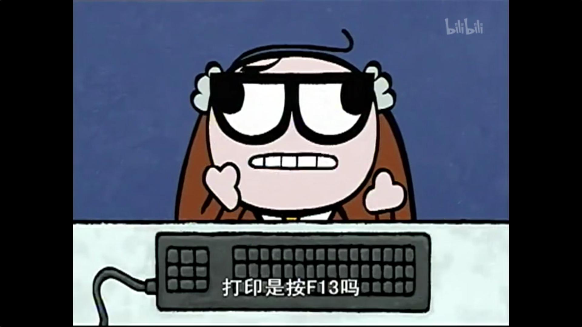 巧舌如父:好人作福,总是靠运气;坏人歹毒,下场都是自找的!