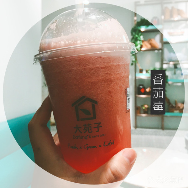 苏州火爆网红饮品,苏州的网红饮品
