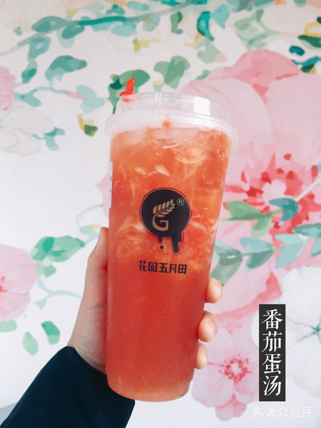 苏州火爆网红饮品,苏州的网红饮品