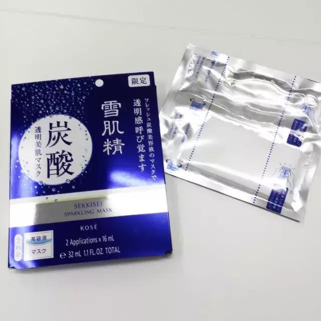 这么牛逼，这么嚣张？还敢抢范爷的风头？原来是你……
