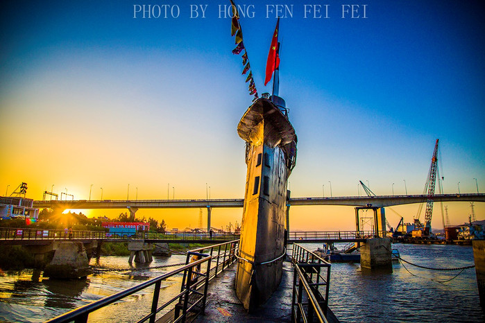 椒江349潜艇基地门票多少,椒江349潜艇基地