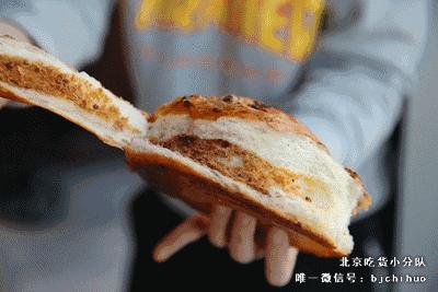 闈㈠寘澶ц禌涓浗鍐犲啗,闈㈠寘澶ц禌鍐犲啗鑺卞紡闈㈠寘浣滃搧