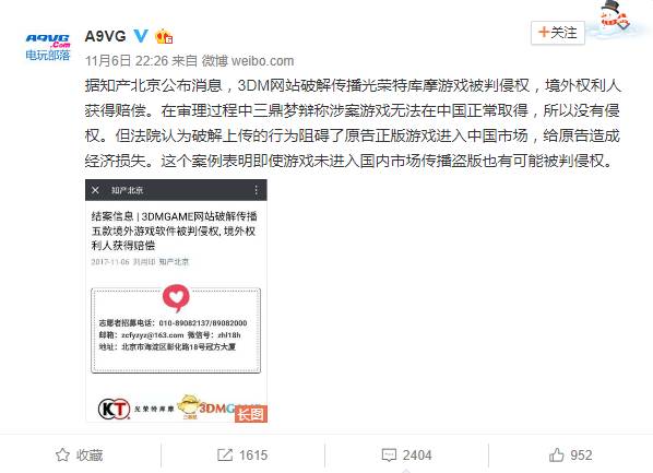 「不正确周报」第四十期:动物世界特辑:挂狗的求生之路