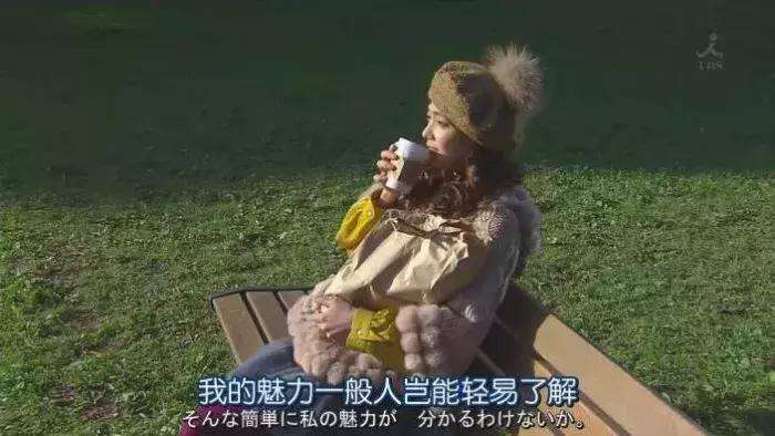 能不能不要在朋友圈晒身材？