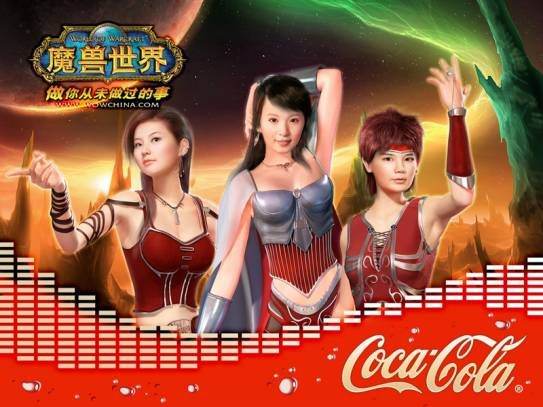 魔兽世界60年代黑科技盘点,魔兽世界60年代pvp各职业排名