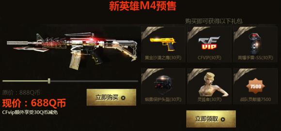 那些年我们一起买过的地摊,那些年一起买过的好产品