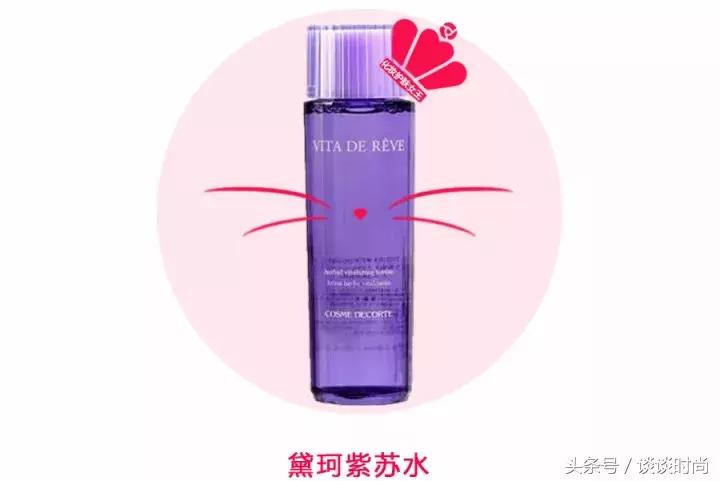 干货亲测最强去闭口攻略,亲身测评如何安全有效的去闭口