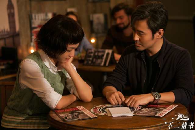 汤唯最经典的十部电影,汤唯最经典的电影