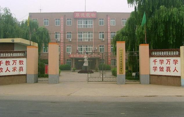 济南章丘有多少个初中,章丘有哪几所高中