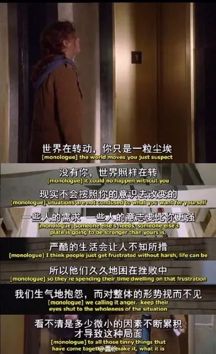 考研励志电影,考研励志座右铭