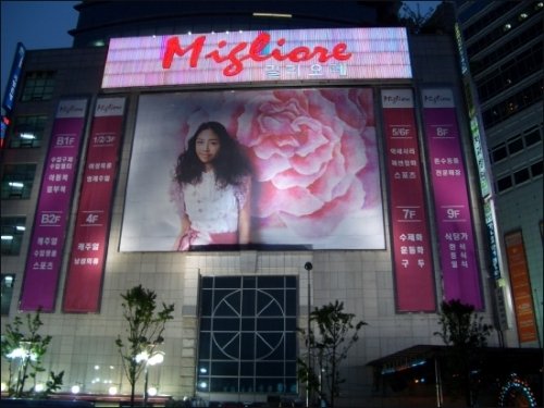 首尔购物攻略中文版,首尔购物超全攻略