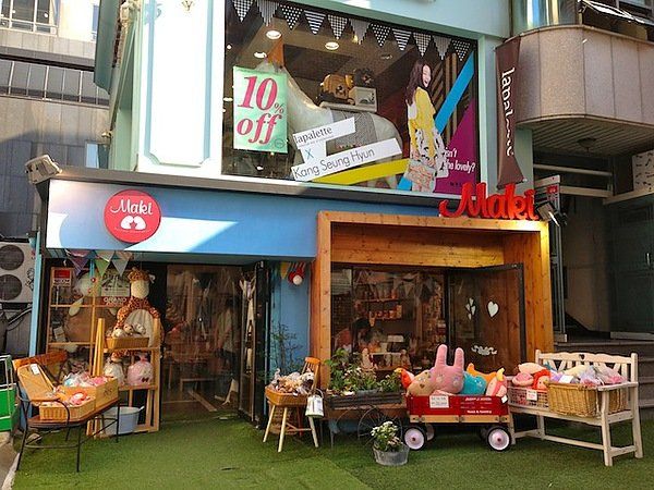 首尔购物攻略中文版,首尔购物超全攻略