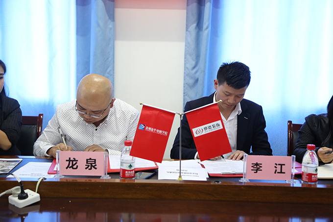 璐甸槼瑁呬慨鍏徃楠呴敹瑁呴グ,璐靛窞楠呴敹