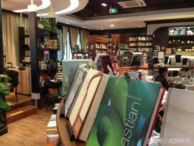 成都比较有意思的书店,成都哪些书店值得推荐