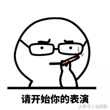 沙雕代沟朋友圈,代沟搞笑