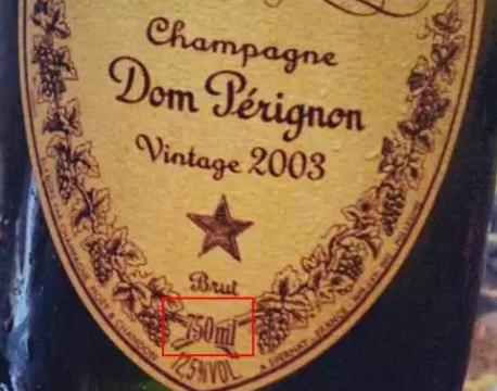 葡萄酒瓶轻知识,葡萄酒瓶尺寸大全图解