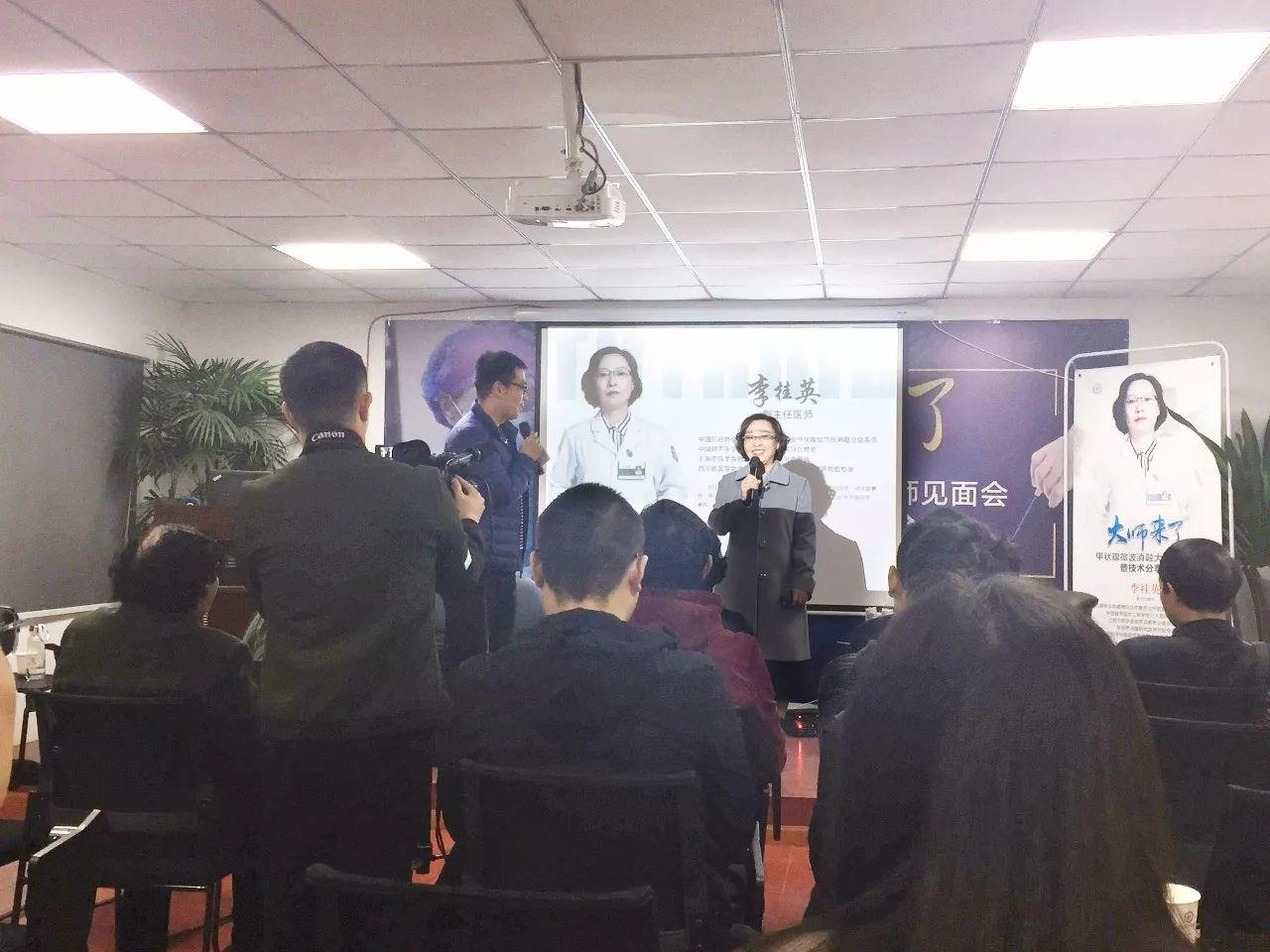 甲状腺微波消融术的应用和效果,北京301甲状腺微波消融