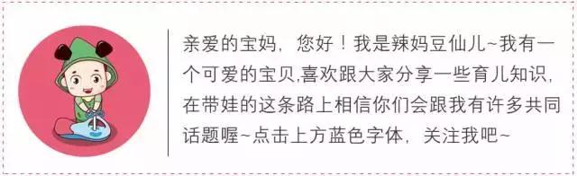 宝宝长痱子怎么快速消除止痒,婴儿长痱子的原因和解决办法