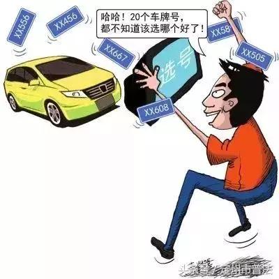 重大事故车辆报废了怎么处理,车辆报废标准新规定从啥时间开始