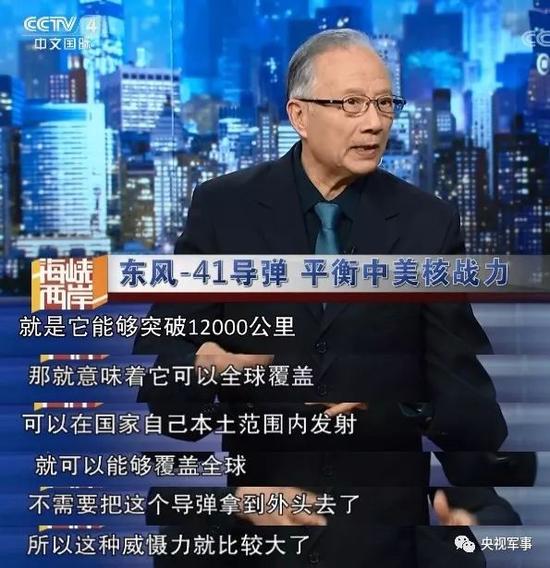 晨看*疆新**│算命结果不好她醉驾撞饭店玻璃；*疆新**成“消费万元户”