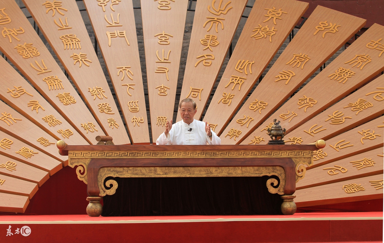 曾仕强如果有人挑衅你的话怎么办,不要冒犯别人曾仕强