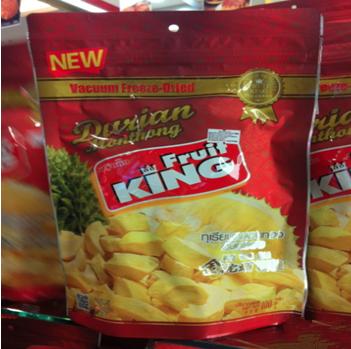 新加坡买手表便宜多少,去新加坡买什么好看