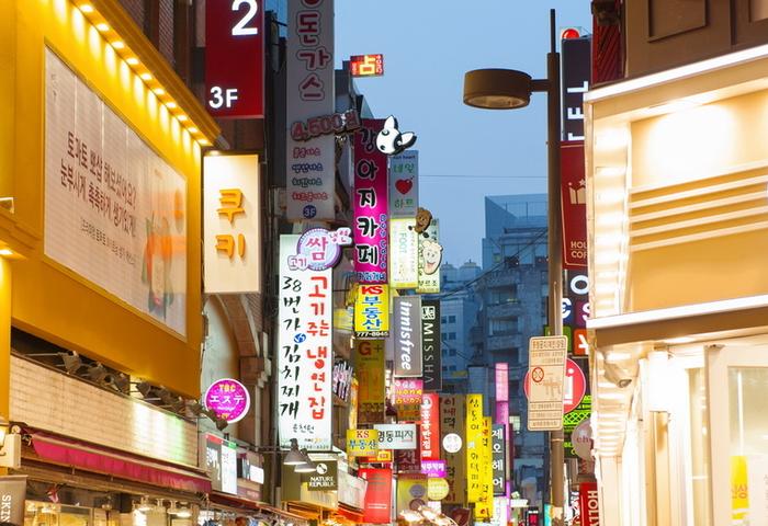 首尔购物攻略中文版,首尔购物超全攻略