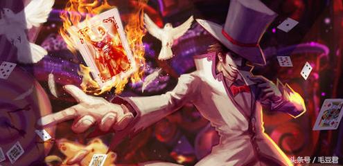 什么？找我算命？别开玩笑了！我可不会什么塔罗牌！——卡牌皮肤赏析