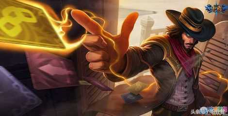 什么？找我算命？别开玩笑了！我可不会什么塔罗牌！——卡牌皮肤赏析