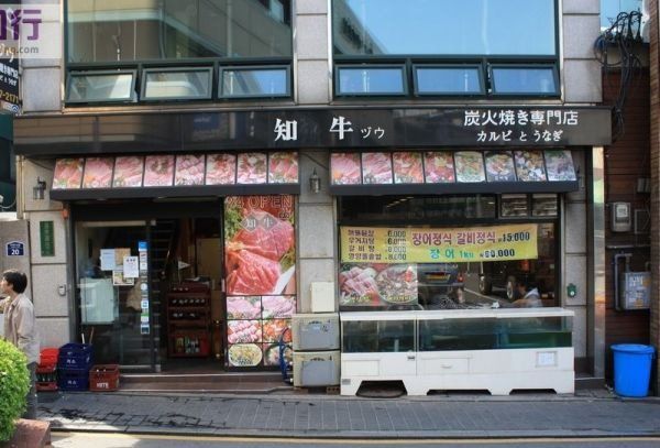 韩国首尔市内游玩攻略,韩国首尔自由行住宿推荐