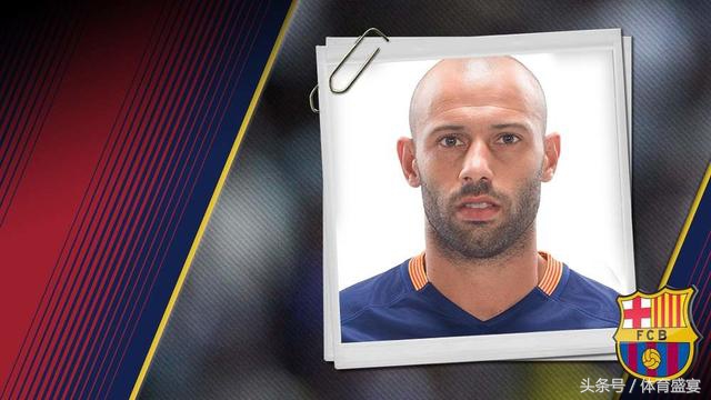 巴塞罗那足球俱乐部现役成员,巴塞罗那现役主力名单