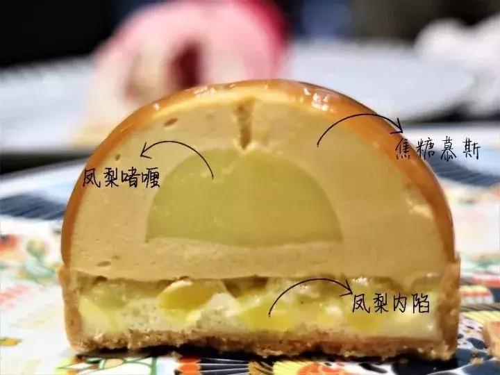 魔都十大面包店,魔都11家高颜值咖啡