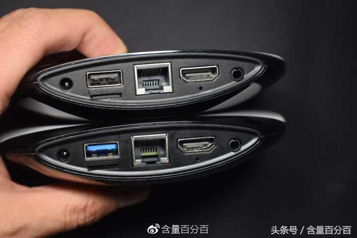 泰捷盒子we30和20s区别,泰捷we30pro和we30s