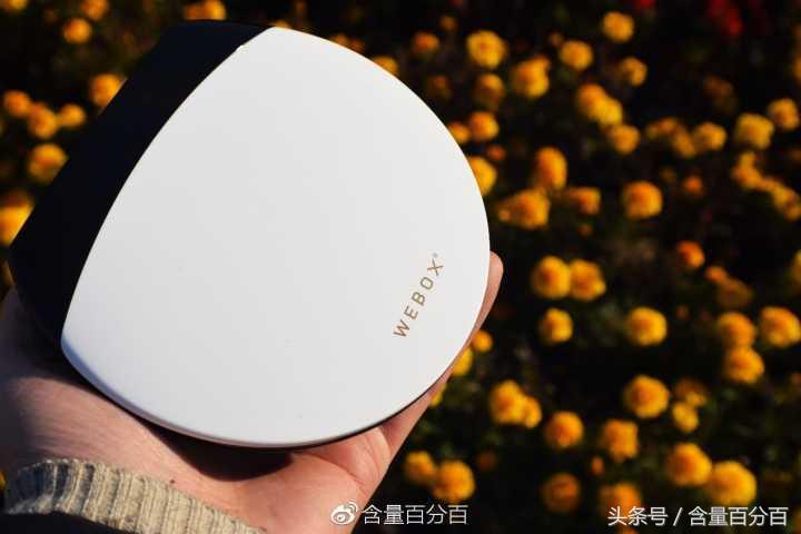 泰捷盒子we30和20s区别,泰捷we30pro和we30s