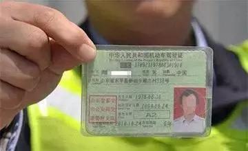 驾驶证a2降级可以在异地办理吗,驾驶证a2证最新年审规定