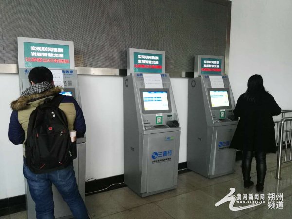 朔州到怀仁汽车票多少钱 (朔州到怀仁的汽车时刻表和票价)