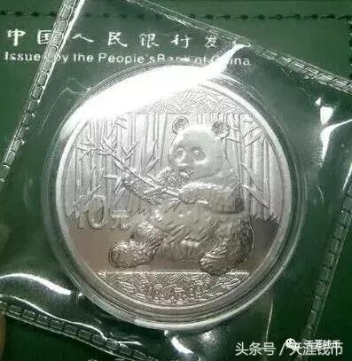 注意甄别信息真假,慎防受骗小技巧