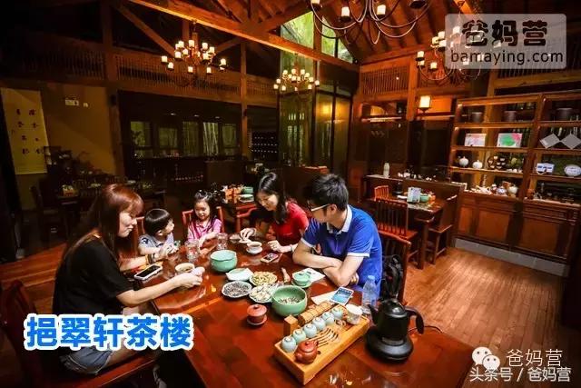 江浙沪十佳亲子酒店,适合亲子酒店推荐