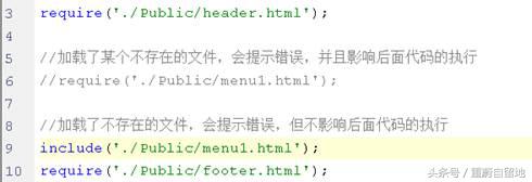 php技术深度分析教程,php主要的技术要点难点与分析