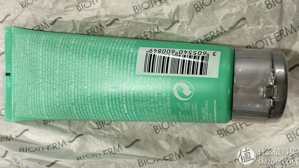 碧欧泉海淘攻略,碧欧泉海淘