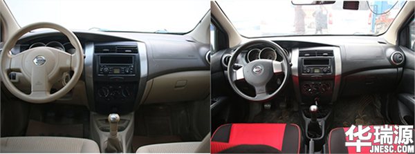 骊威几千块,骊威最低配多少钱落地