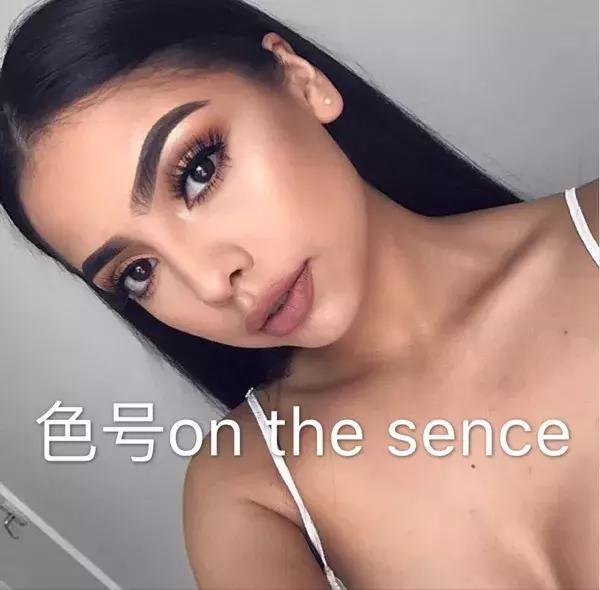 贝嫂彩妆视频全集,贝嫂的彩妆